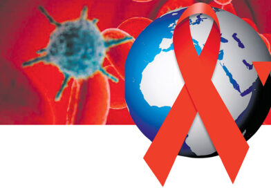 День профилактики ВИЧ-инфекции