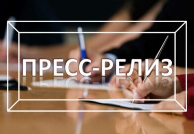 ПРЕСС-РЕЛИЗ акции «Здоровье на работе — победим диабет вместе»